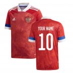 2020-2021 Russia Home Adidas Football Shirt (Kids) (Your Name)