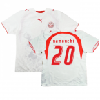 2006-2007 Tunisia Home Shirt (NAMOUCHI 20)