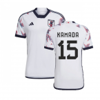 2022-2023 Japan Away Shirt (KAMADA 15)