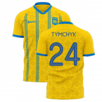 Ukraine 2024-2025 Home Concept Football Kit (Libero) (TYMCHYK 24)