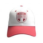 Rugby World Cup 2023 Japan Cap - White