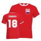 Yuri Zhirkov Russia Ringer Tee (red)