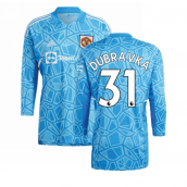 2022-2023 Man Utd Home Goalkeeper Shirt (Blue) (DUBRAVKA 31)