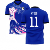 kyogo shirt