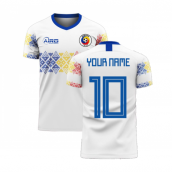 Romania 2024-2025 Away Concept Football Kit (Libero) (Your Name)
