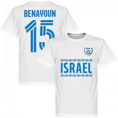 Israel Benayoun No.15 Team T-shirt - White