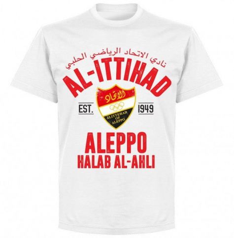 Al-Ittihad Established T-Shirt - White