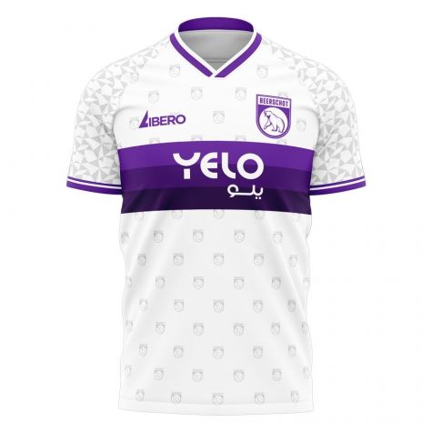 Beerschot 2024-2025 Away Concept Football Kit (Libero)