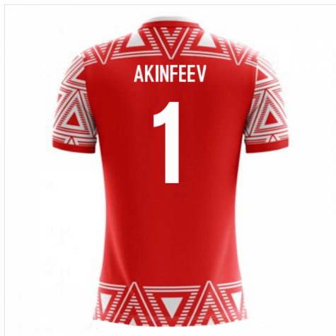 2024-2025 Russia Airo Concept Home Shirt (Akinfeev 1) - Kids