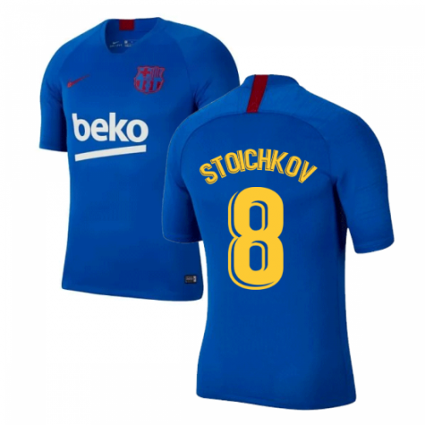 stoichkov jersey