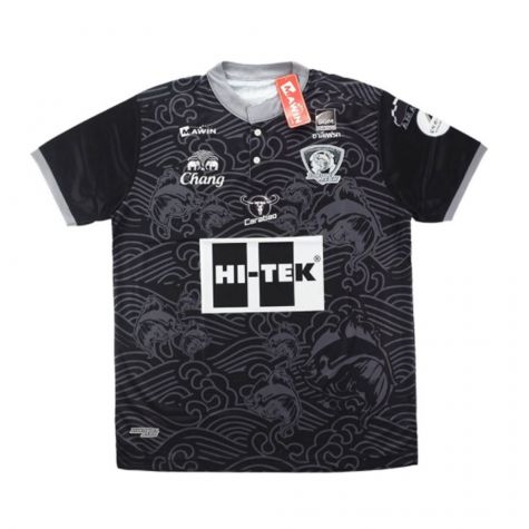 2017 Chachoengsao Hi-Tek FC Mawin Home Football Shirt