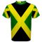 Jamaica Flag Sublimated Sports Jersey (Kids)