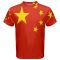 China Chinese Flag Sublimated Sports Jersey