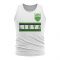 Libya Core Football Country Sleeveless Tee (White)