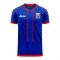 Cambodia 2020-2021 Home Concept Football Kit (Libero) - Kids