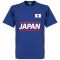 Japan Team T-Shirt - Royal