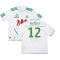 2010-2011 Saint Etienne Away Shirt (MATUIDI 12)