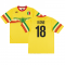 2017-2018 Mali Home Shirt (KONE 18)