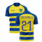 2024-2025 Parma Home Concept Football Shirt (SCOZZARELLA 21)