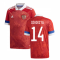 2020-2021 Russia Home Adidas Football Shirt (Kids) (DZHIKIYA 14)