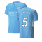 2021-2022 Man City Home Shirt (ZABALETA 5)