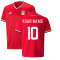 2022-2023 Egypt Home Shirt (Kids) (Your Name)