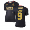 2021-2022 Rangers Away Shirt (AMAD 9)