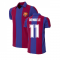 FC Barcelona 1980 - 81 Retro Football Shirt (O.DEMBELE 7)