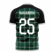 Glasgow Greens 2025-2026 Away Concept Shirt (Libero) (NAKAMURA 25)