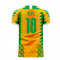 Ivory Coast 2024-2025 Home Concept Football Kit (Libero) (PEPE 18)