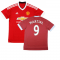 Manchester United 2015-16 Home Shirt ((Excellent) M) (Martial 9)