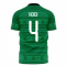 Nigeria 2020-2021 Home Concept Kit (Fans Culture) (NDIDI 4)