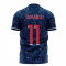 Paris 2024-2025 Home Concept Football Kit (Libero) (DI MARIA 11)