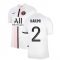 PSG 2021-2022 Away Shirt (HAKIMI 2)