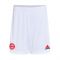 2021-2022 Bayern Munich Third Shorts (White)