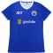 2018 Ulaanbaatar City Home Football Shirt