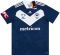 2020-21 Melbourne Victory Home Shirt