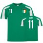 Ireland Sports Training Jersey (Duff 11)