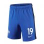 2016-17 France Home Shorts (19) - Kids