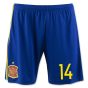 2016-17 Spain Home Shorts (14) - Kids