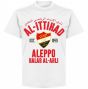 Al-Ittihad Established T-Shirt - White