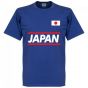 Japan Team T-Shirt - Royal