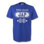 Japan Jap T-shirt (blue) Your Name (kids)