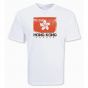 Hong Kong Soccer T-shirt