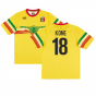 2017-2018 Mali Home Shirt (KONE 18)