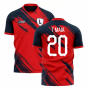 2024-2025 Lille Home Concept Football Shirt (T MAIA 20)