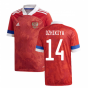 2020-2021 Russia Home Adidas Football Shirt (Kids) (DZHIKIYA 14)