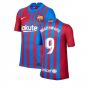 2021-2022 Barcelona Home Shirt (Kids) (BRAITHWAITE 12)