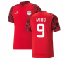 2022-2023 Egypt Pre-Match Jersey (Red) (MIDO 9)