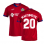 2022-2023 Getafe Away Shirt (MAKSIMOVIC 20)